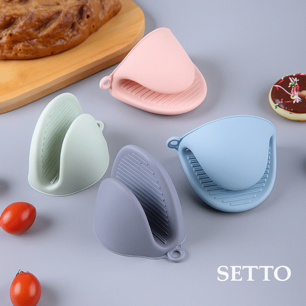 GripEase Silicone Mitts